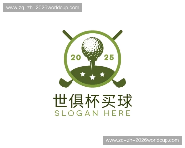 认识世俱杯买球